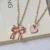 Pink Heart and Butterfly Combination Necklace Set